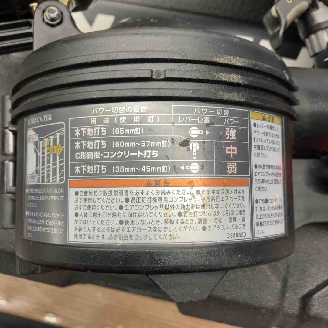 ★ハイコーキ(HIKOKI ※旧:日立工機) 高圧エア釘打ち機 NV65HR2(S)【戸田店】