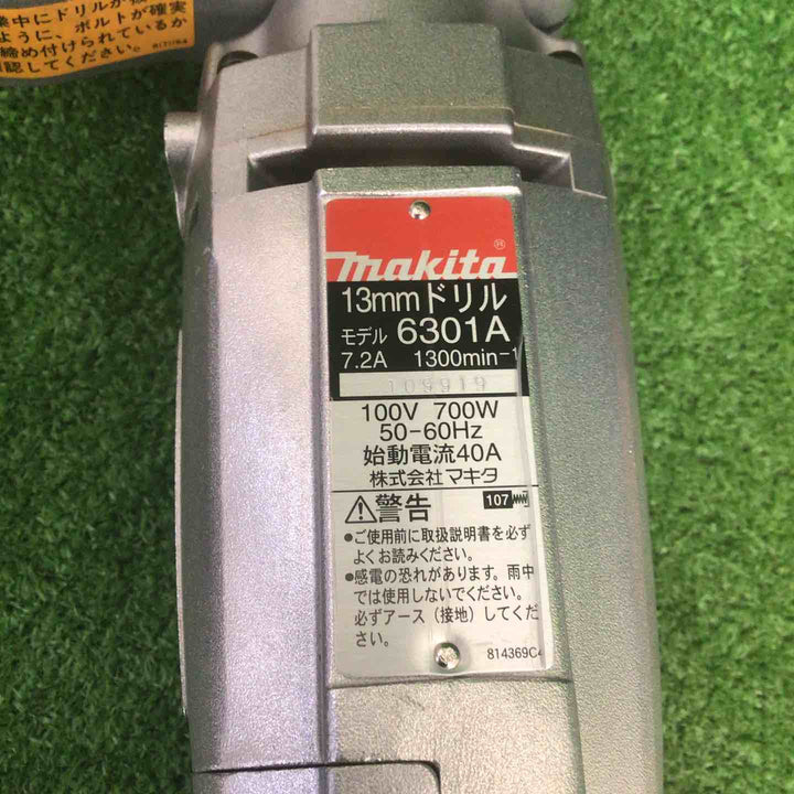 【未使用品】 マキタ/makita スタンド付き電気ドリル 6301AW 電気ボーラー 【鴻巣店】