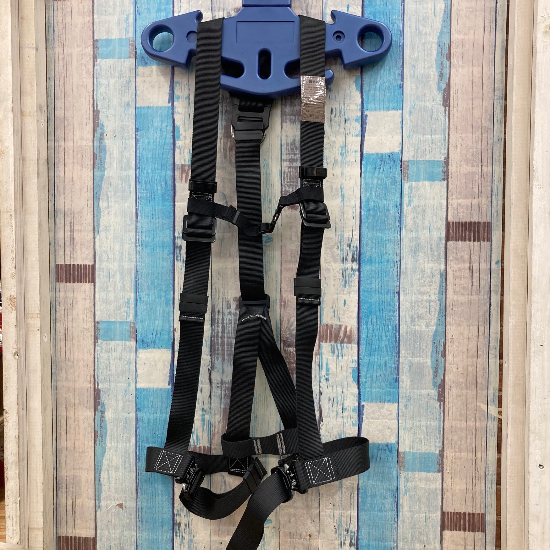 消耗品その他 – タグ 