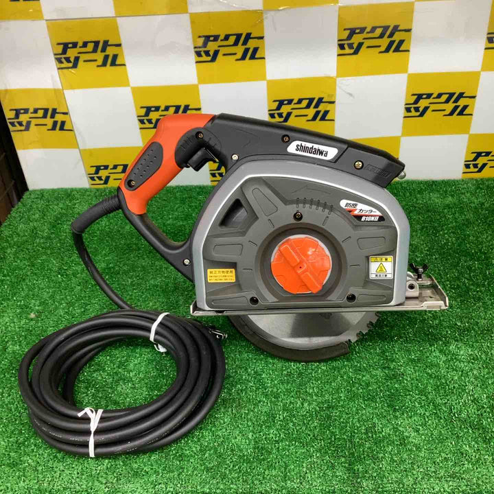 ◇新ダイワ(Shindaiwa) 180mm 防塵カッター B18N2-F (B18NⅡ) チップソーカッター【越谷店】