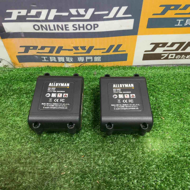 Alloyman レーザー墨出し器 4D フルライン グリーンレーザー 水平器  電量LCDディスプレー搭載 IP54防水防塵 自動補正 受光器対応 建築現場 DIY yellow【草加店】