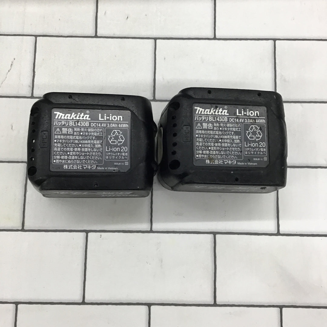 ★マキタ(makita) コードレスハンマドリル HR162DRFXW【所沢店】