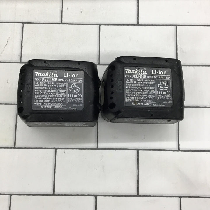 ★マキタ(makita) コードレスハンマドリル HR162DRFXW【所沢店】