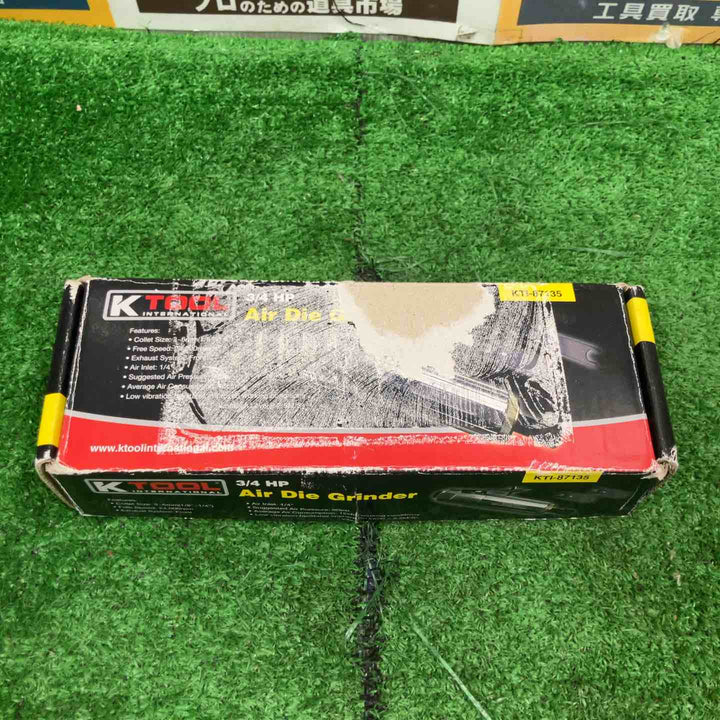 KTOOL ダイグラインダー KTI87135【草加店】