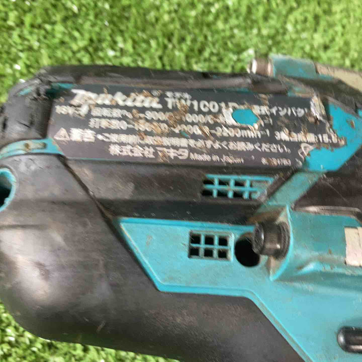 ★マキタ(makita) コードレスインパクトレンチ TW1001DZ【川崎店】