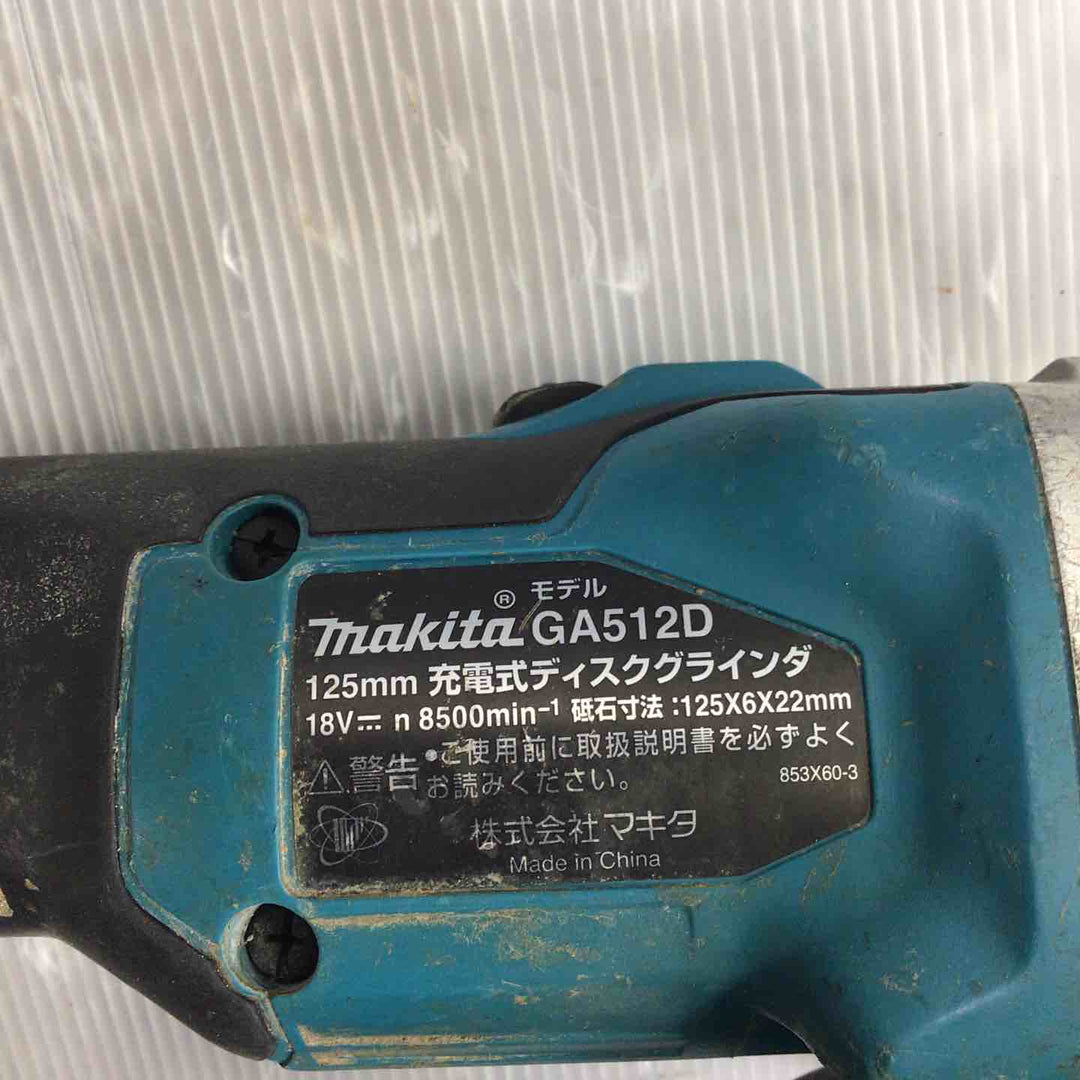 ☆マキタ(makita) 125mmコードレスディスクグラインダ GA512DZ【草加店】