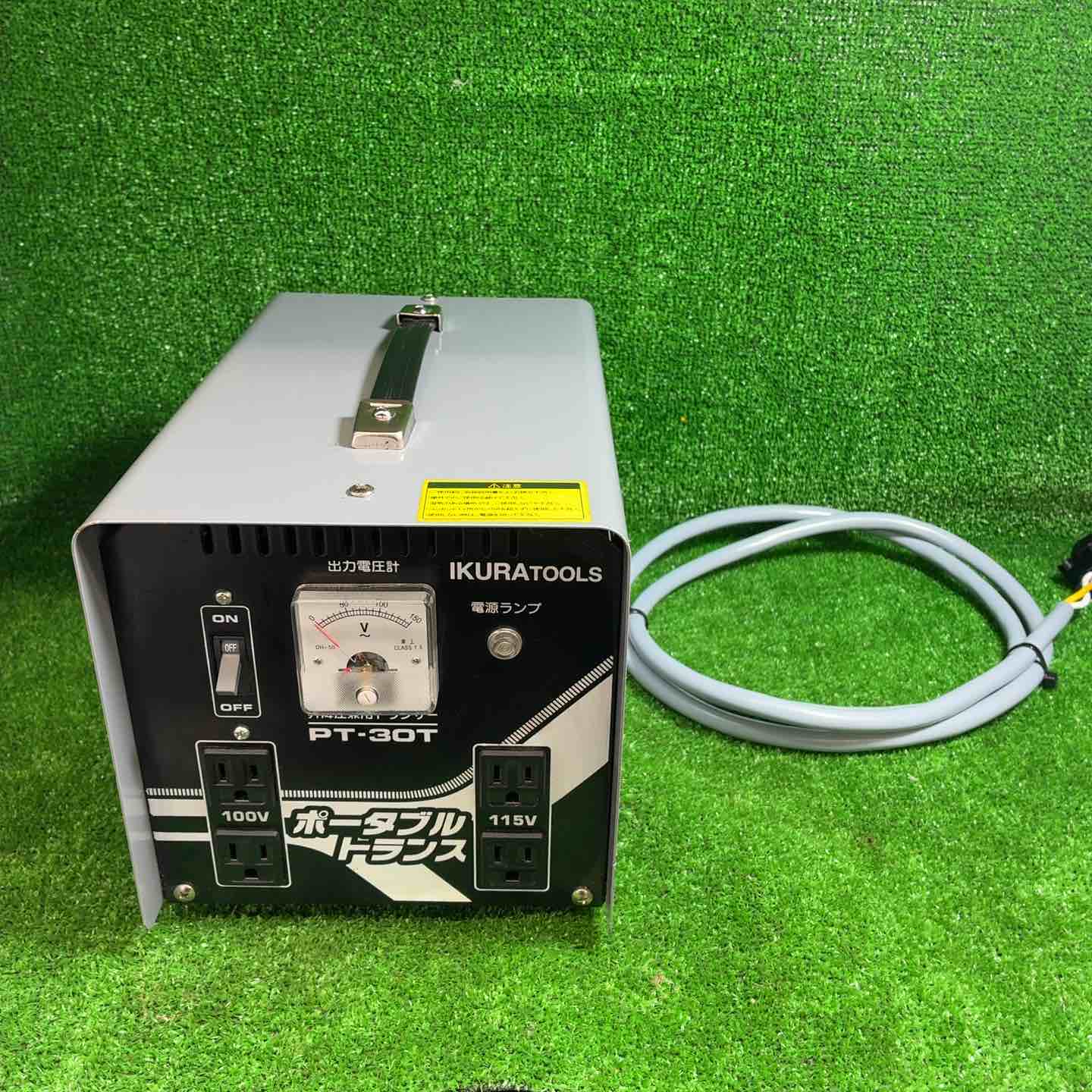 ポータブルトランス ショップ PT-30T IKURATOOLS ポータブルトランス