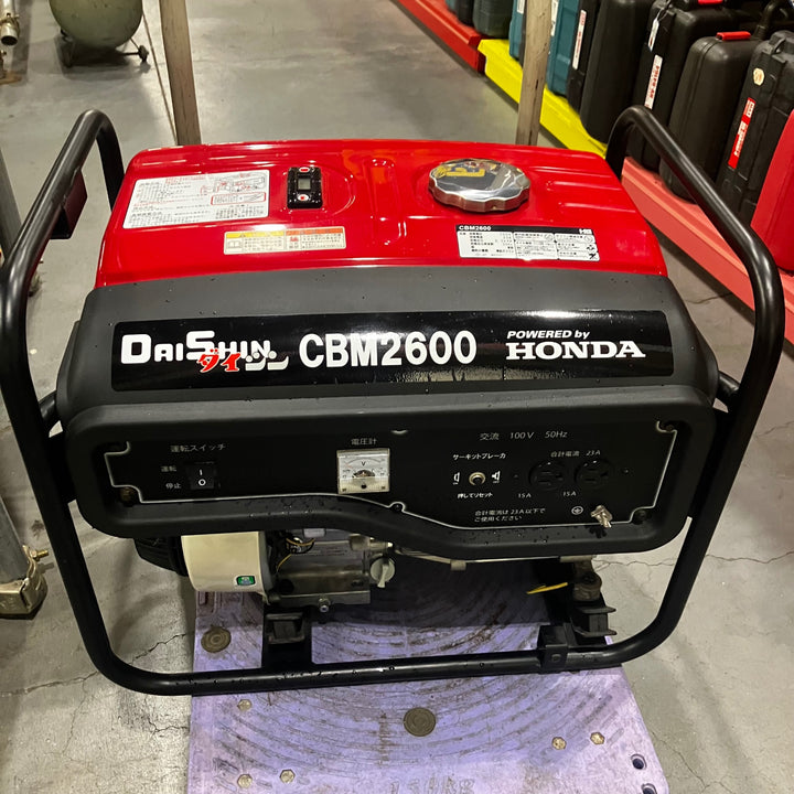 【店頭受取り限定】〇ダイシン(DAISHIN) 大型タンク発電機 CBM2600 50Hz ホンダ(HONDA)【川口店】