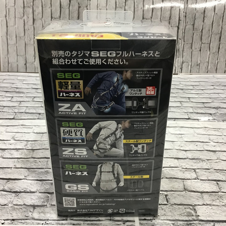 □タジマ(Tajima) フルハーネス用巻取式ダブルランヤード A1VR150L-WL8【川口店】