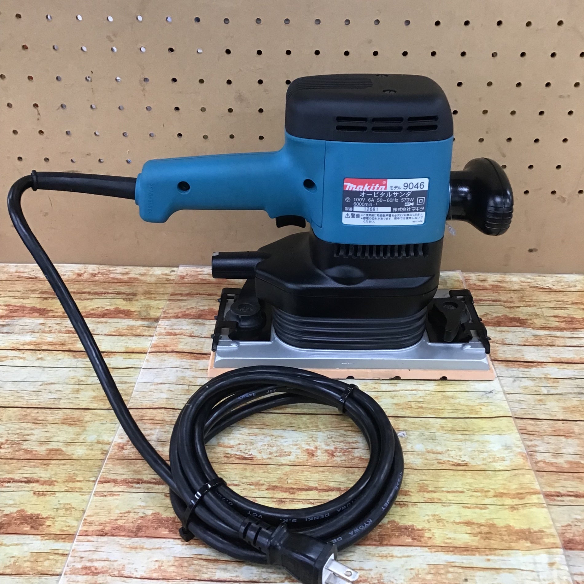 〇マキタ(makita) オービタルサンダー 9046【川崎店】 – アクト 〇マキタ(makita) オービタルサンダー 9046【川崎店】 – アクト