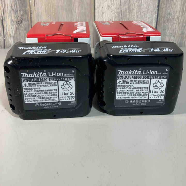 ▼マキタ(makita) リチウムイオンバッテリー 14.4V/6.0Ah BL1460B ２個セット 純正品【戸田店】