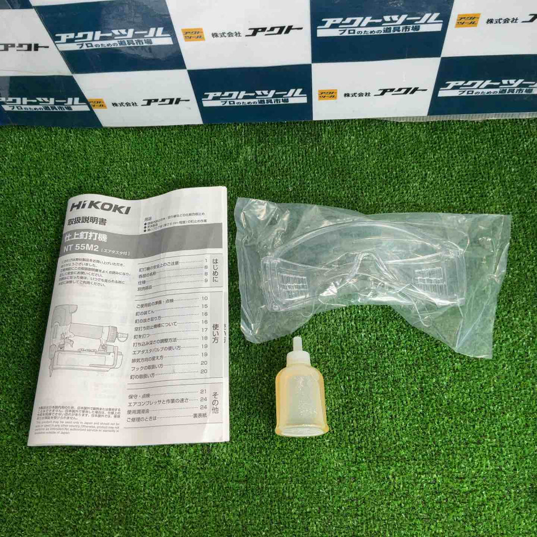 ★ハイコーキ(HIKOKI ※旧:日立工機) 高圧フィニッシュネイラ NT55HM2【草加店】