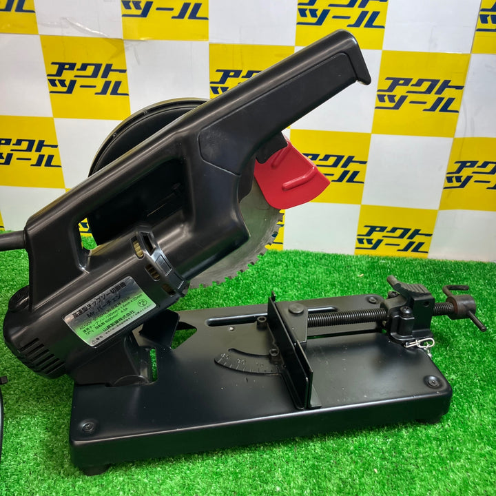 ◇山真 チップソー切断機 PSS-165PRO Mrパーチェンシェーバー【越谷店】