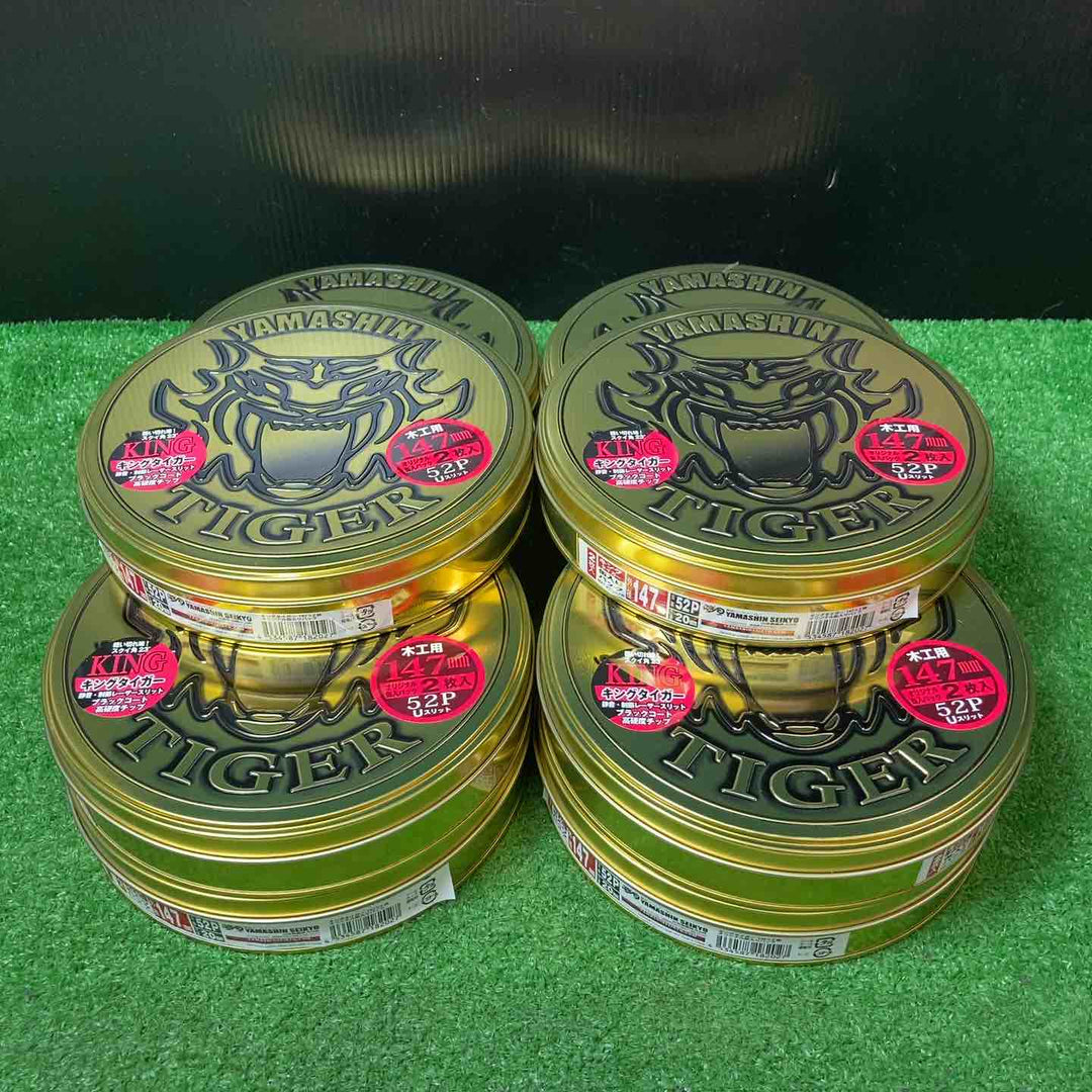 【未使用品(店頭展示品)】キングタイガー 丸ノコ 替刃 外径147mm 10個セット【岩槻店】