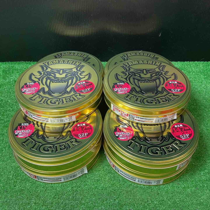 【未使用品(店頭展示品)】キングタイガー 丸ノコ 替刃 外径147mm 10個セット【岩槻店】