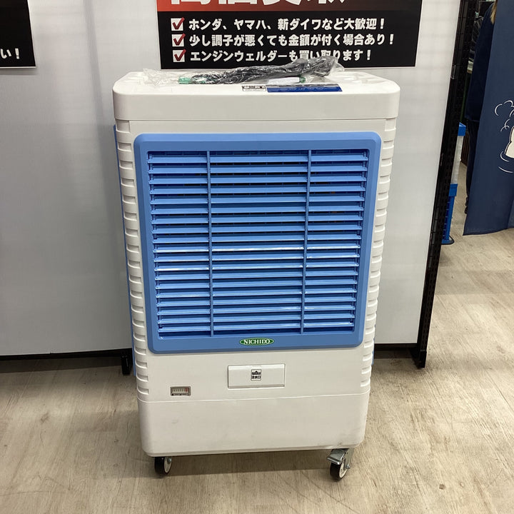 【店頭受取り限定】日動工業 クールファン　CF-300N【川越店】