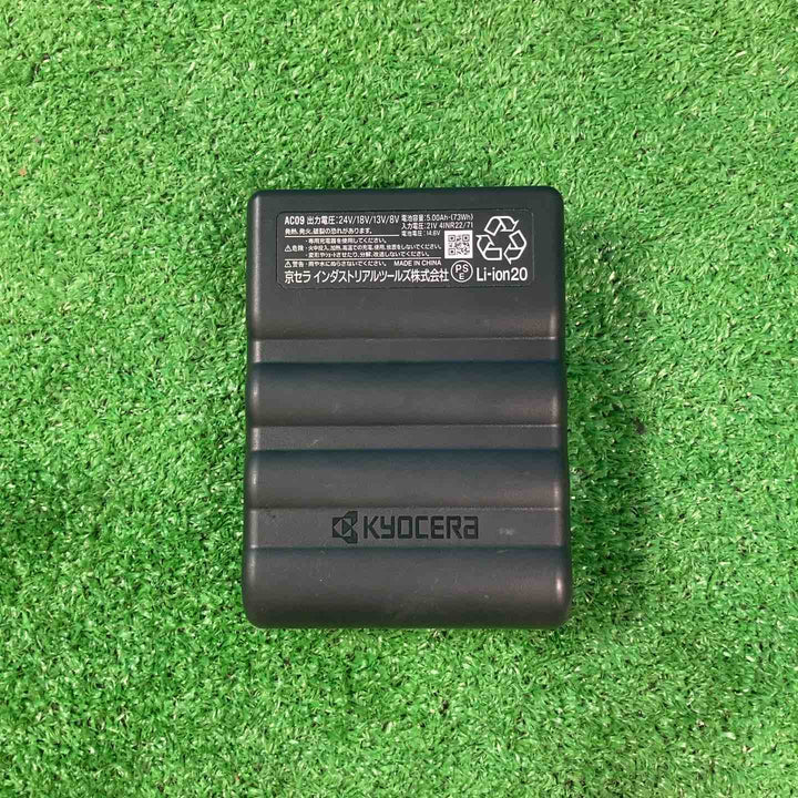 バートル AC09 エアークラフト 24V専用リチウムイオンバッテリー 2025年モデル【岩槻店】