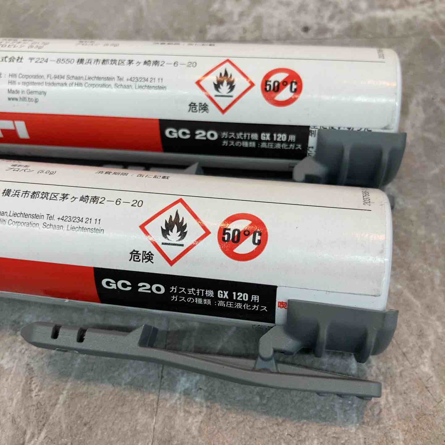 hilti gx120 gc20の通販 未使用 HILTI◇ガス式打機 GX120用 2