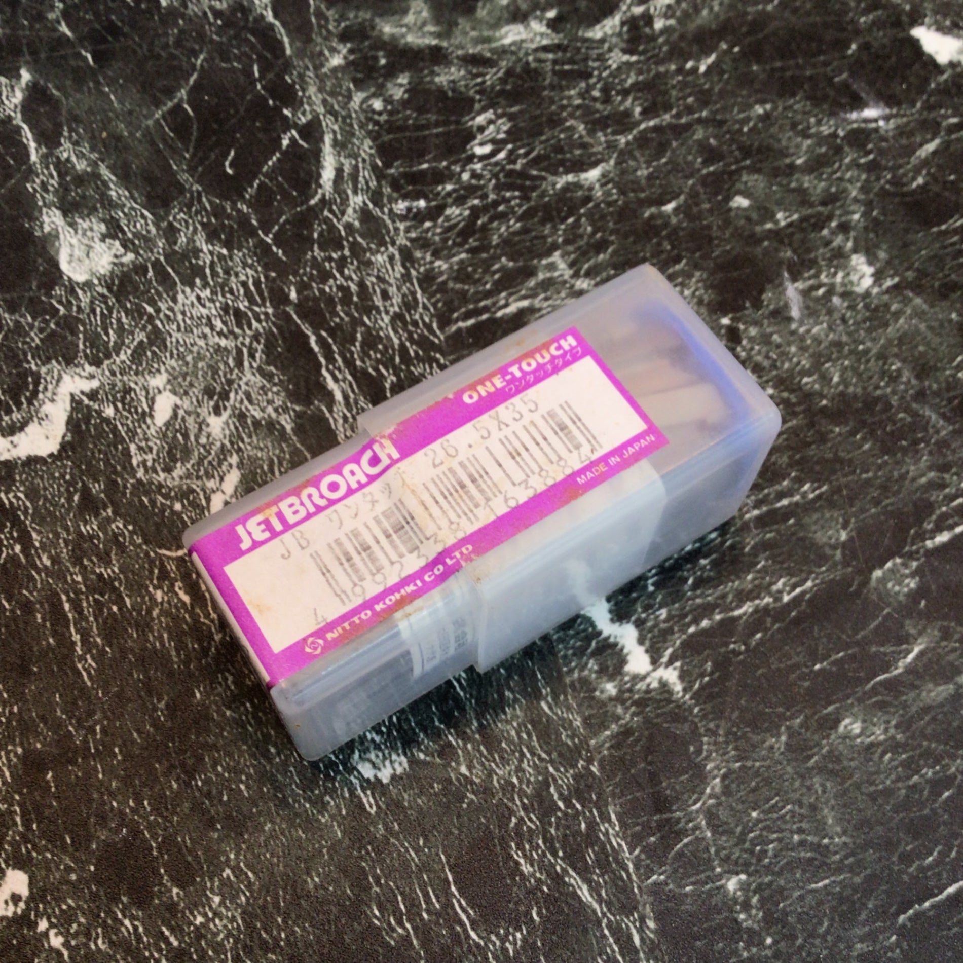 アクトツールオンラインショップ – タグ 