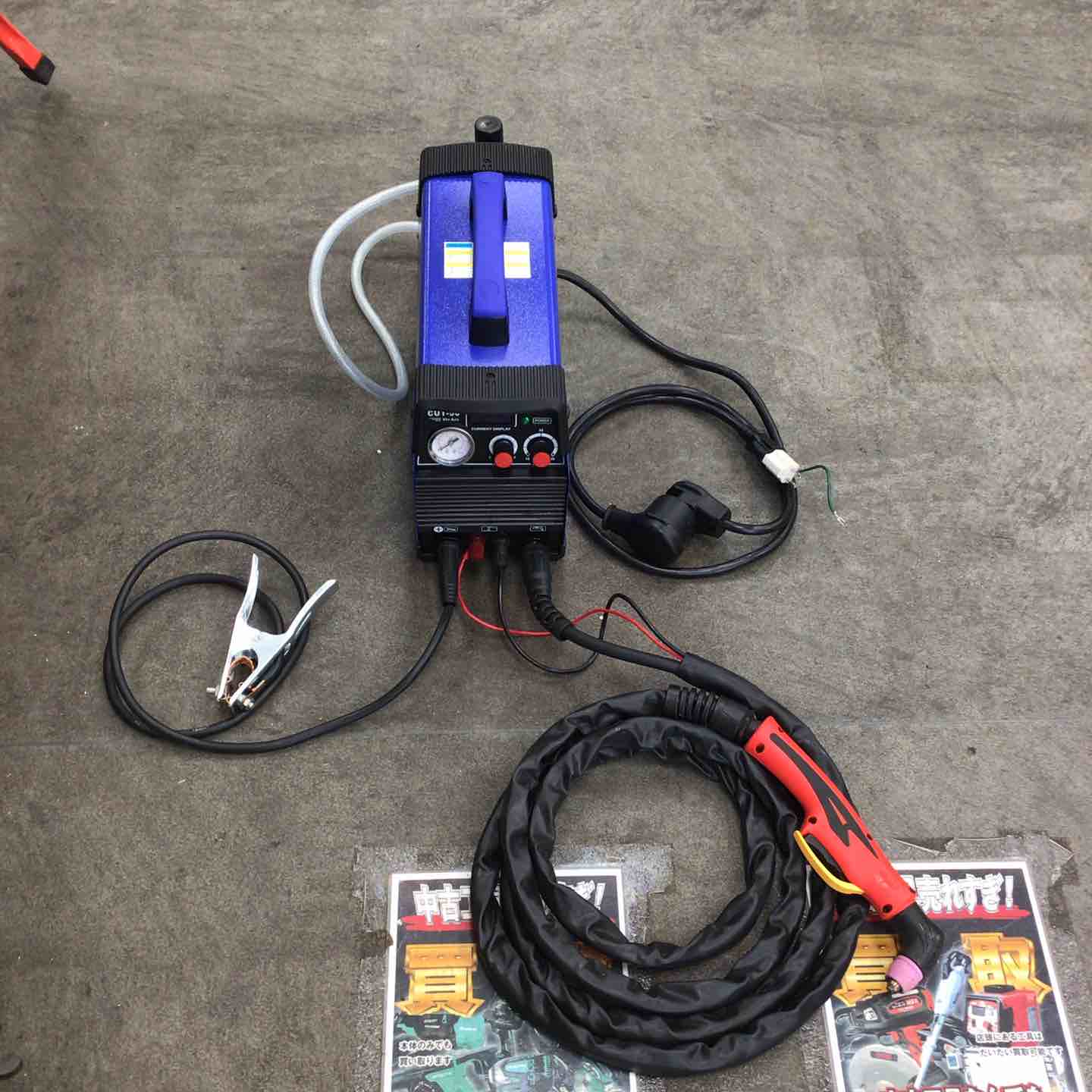 【GO-1684】プラズマゴン プラズマ切断機 CUT50HF PLASMARGON プラズマ切断機 CUT50HF【川崎店】 – アクトツール