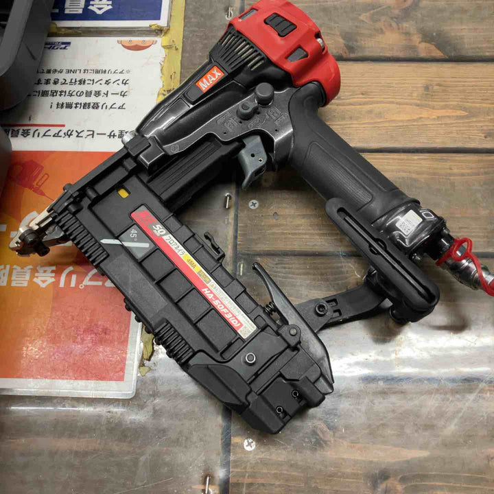 ★マックス(MAX) 高圧フロアタッカ HA-50F3(D)【戸田店】