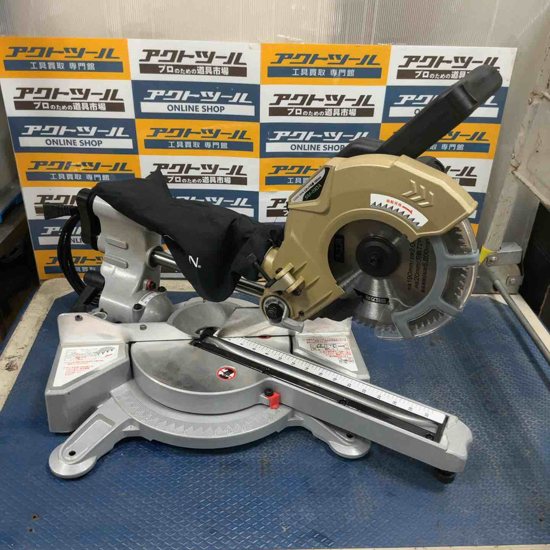 ◇アースマン 190mm スライド丸ノコ SM-190A【草加店】