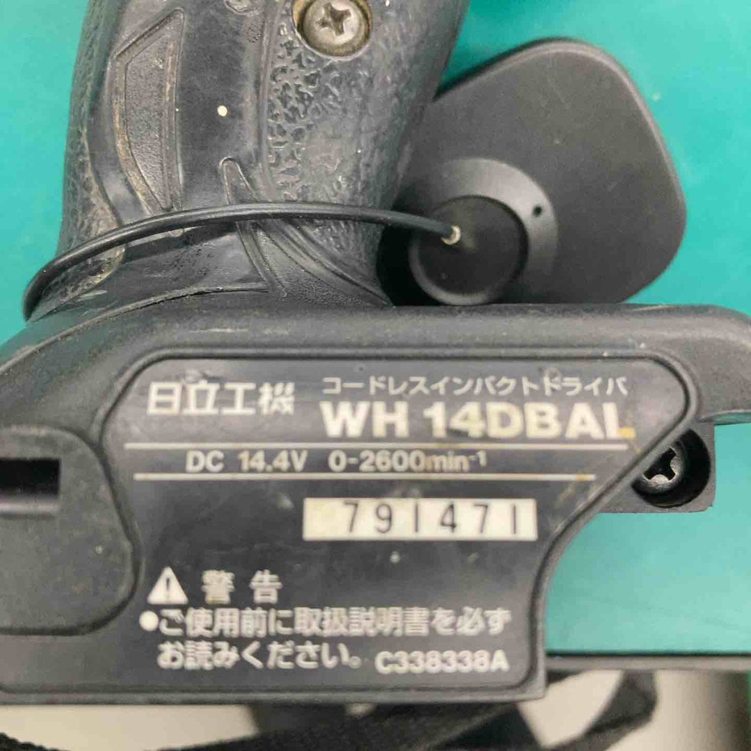 ☆日立 コードレスインパクトドライバ WH14DBAL(NN)　本体のみ【戸田店】