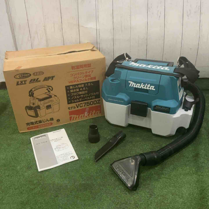 ★マキタ(makita) コードレス集じん機 乾湿両用 VC750DZ 18V 動作確認済【川口店】