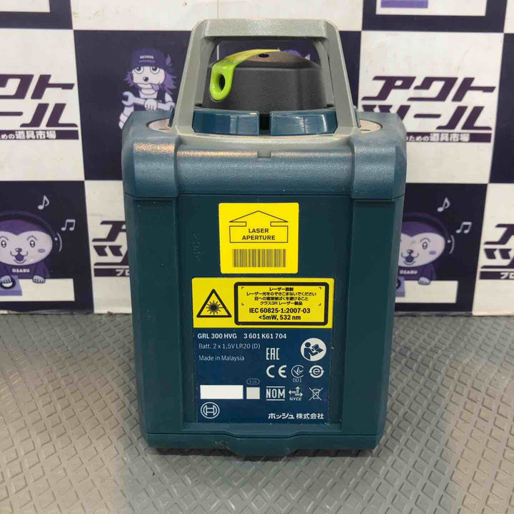【中古品】BOSCH(ボッシュ) ローテティングレーザー(グリーンレーザー) GRL300HVG【所沢店】