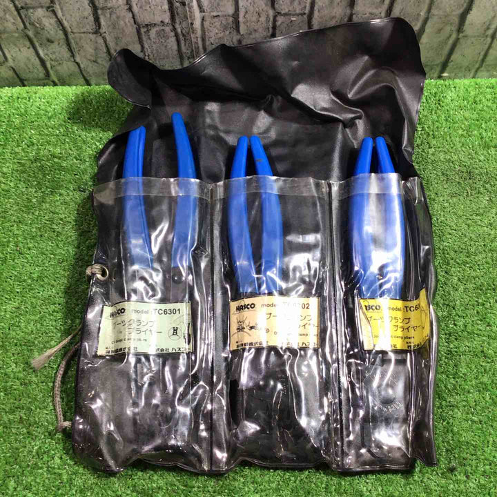 HASCO ハスコ ブーツクランププライヤー3本セット TC6300A 【川口店】