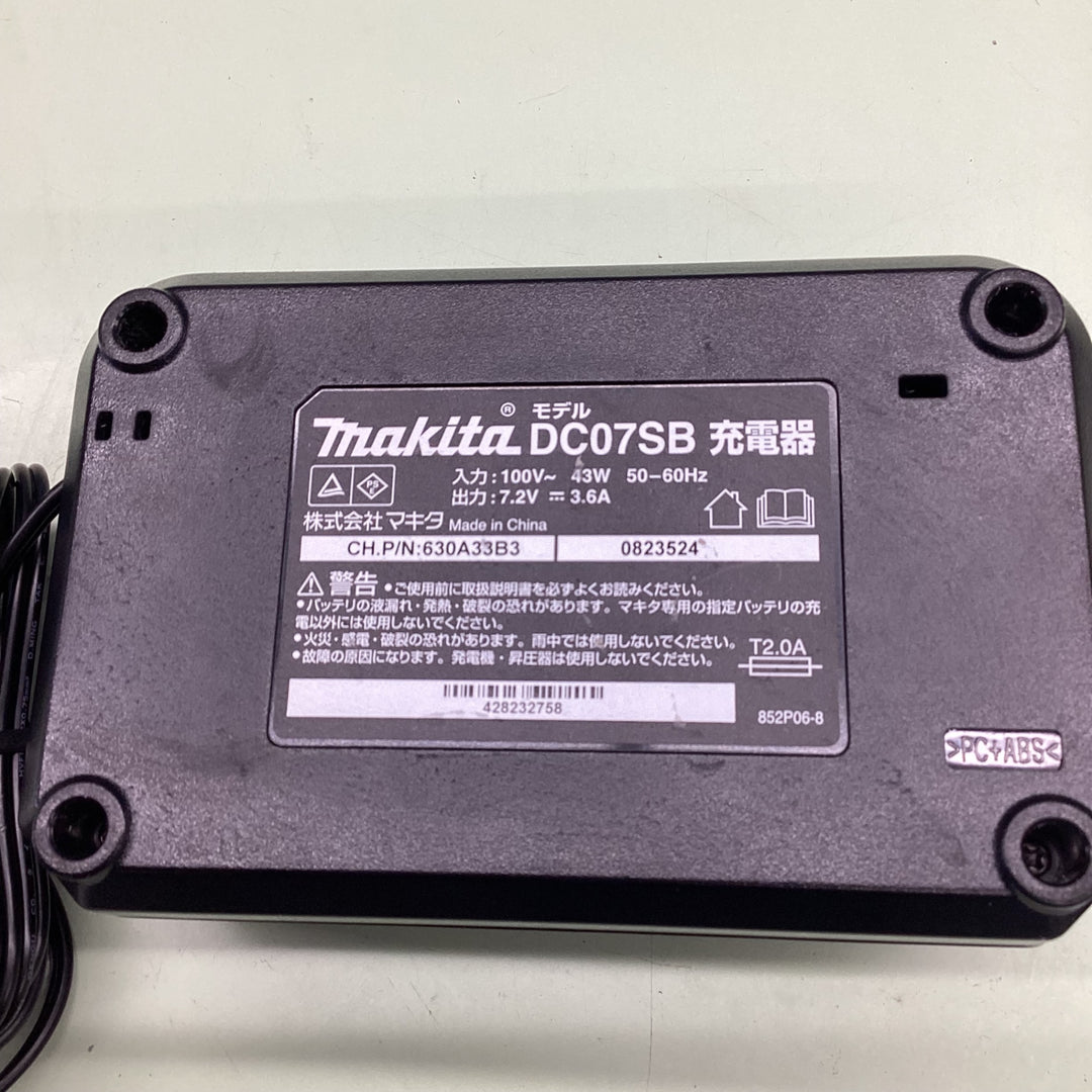 ★マキタ(makita) コードレスペンインパクトドライバー TD022DSHXB【越谷店】