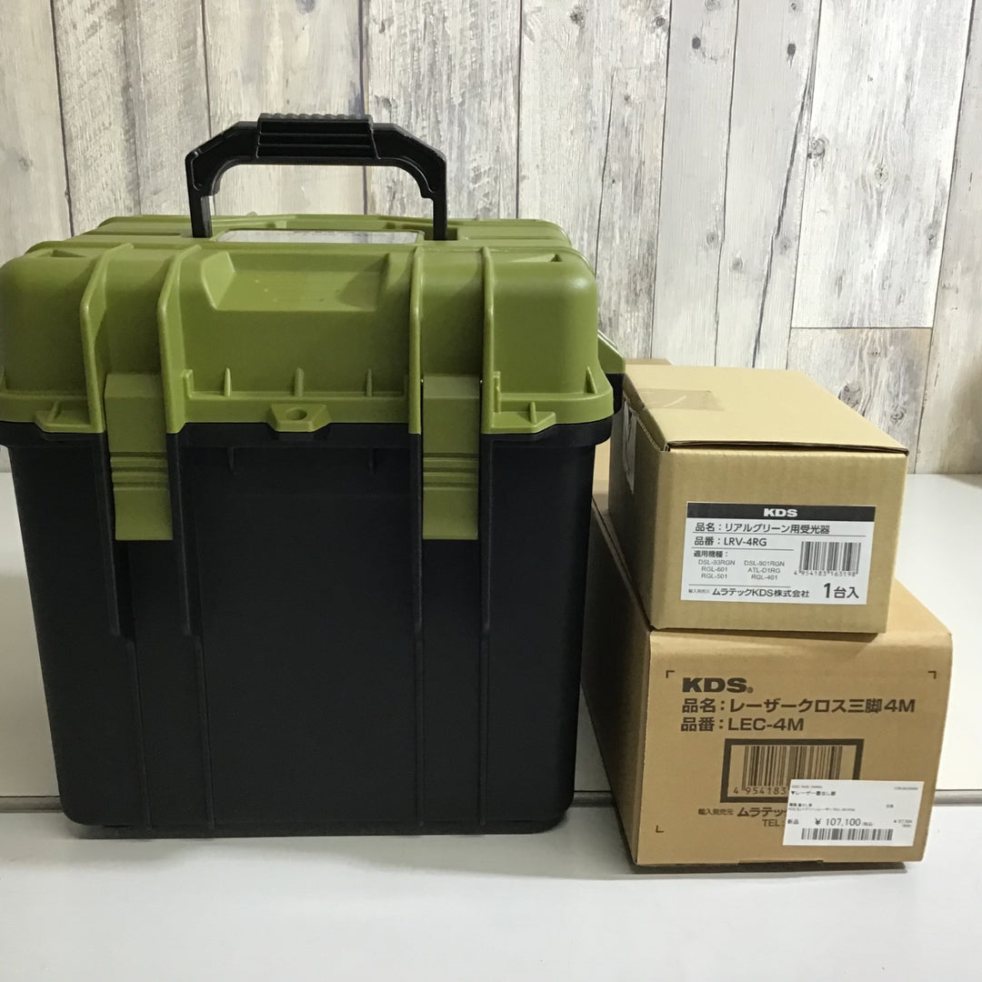 【未使用品】 KDS ムラテック レーザー墨出し器 RGL-901RSA 本体 + 受光器 + 三脚 ★送料無料★【戸田店】