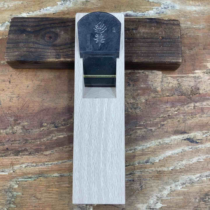 ▼鉋 彩華 寸4(幅約60mm)  芳楽作【柏店】