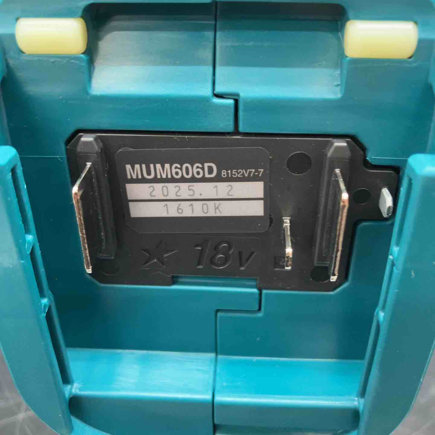 未使用品】マキタ(makita) 18V コードレス芝生バリカン MUM606DB 充電