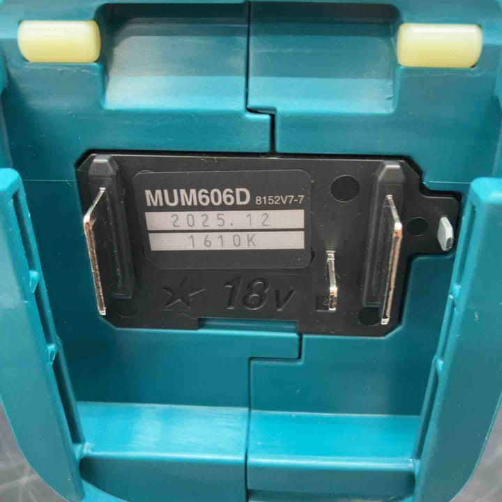 【未使用品】マキタ(makita) 18V コードレス芝生バリカン MUM606DB 充電器 バッテリー1個付き【川越店】