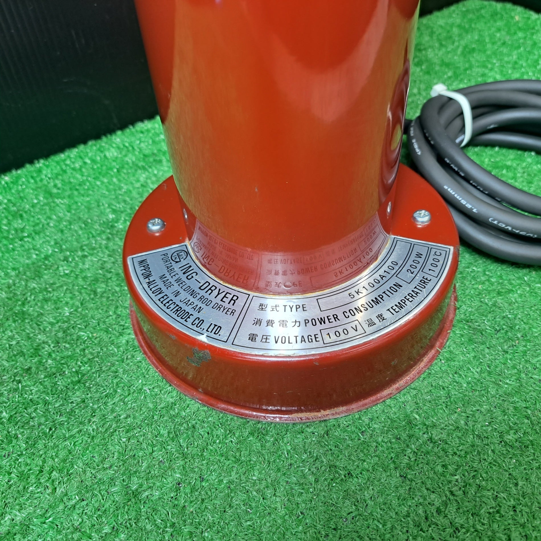 日本アロイ電極 溶接棒乾燥機イングドライヤー 溶接棒乾燥機 イングドライヤーオプション品 日本アロイ電極 【通販