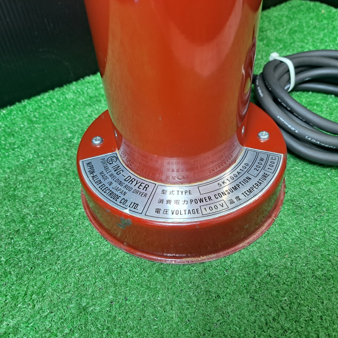 2020年製/日本アロイ 溶接棒乾燥機 イングドライヤー5K100A100 棒長450mm 100V アーク溶接【岩槻店】