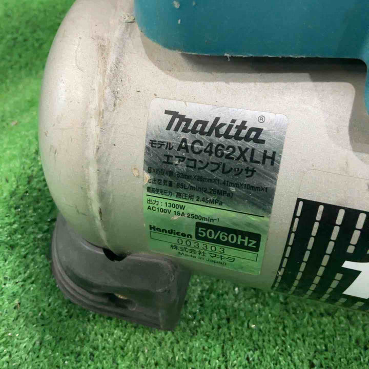 【店頭受取り限定】★マキタ(makita) エアコンプレッサー AC462XLH【川口店】