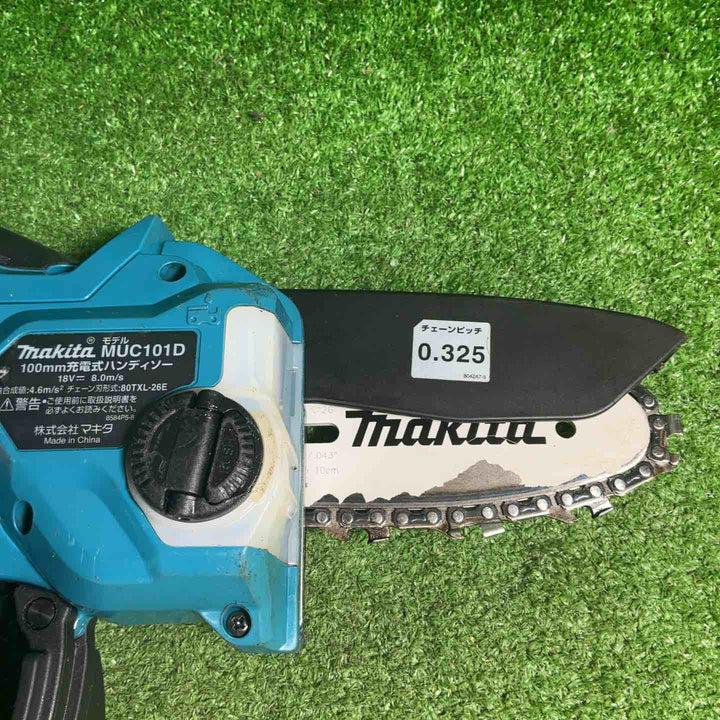 マキタ(makita) コードレスハンディソー MUC101DZ【藤沢店】