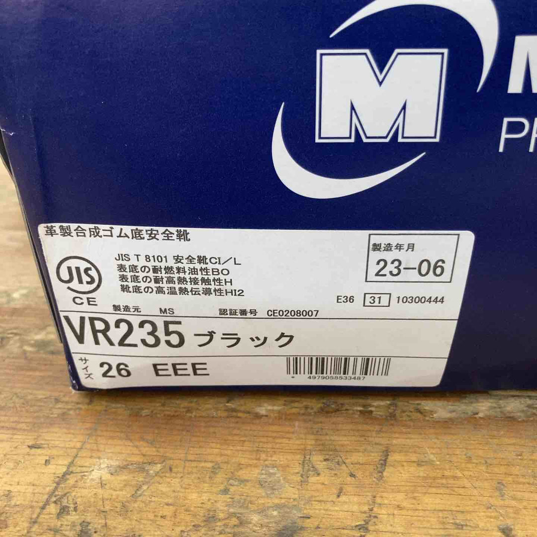 【未使用品】ミドリ安全 安全靴 耐熱長編上ブーツ VR235 26.0cm JIS規格【柏店】