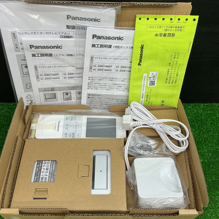 【未使用品】パナソニック テレビドアホン ワイヤレスモニター子機付 VL-SWE710KS【電材館越谷店】