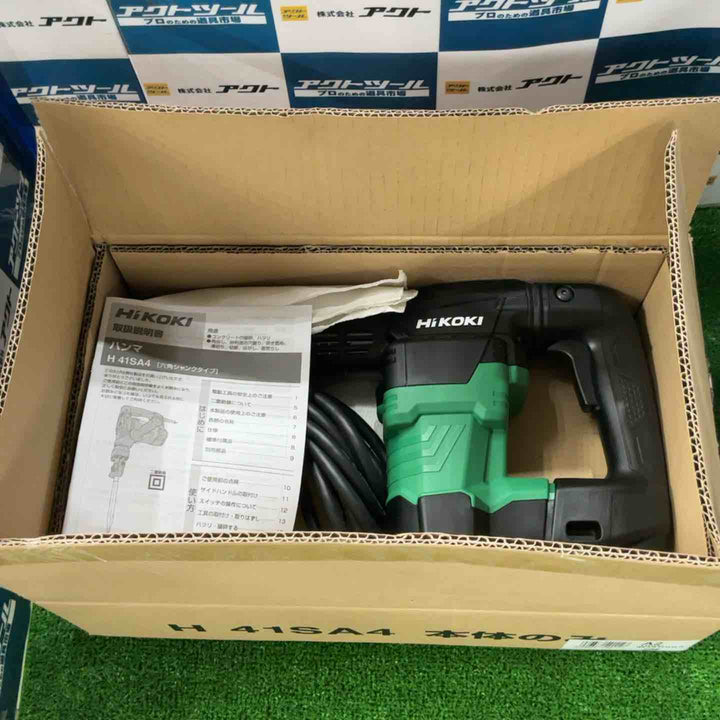 ★ハイコーキ(HIKOKI ※旧:日立工機) ハンマ H41SA4(N)【草加店】