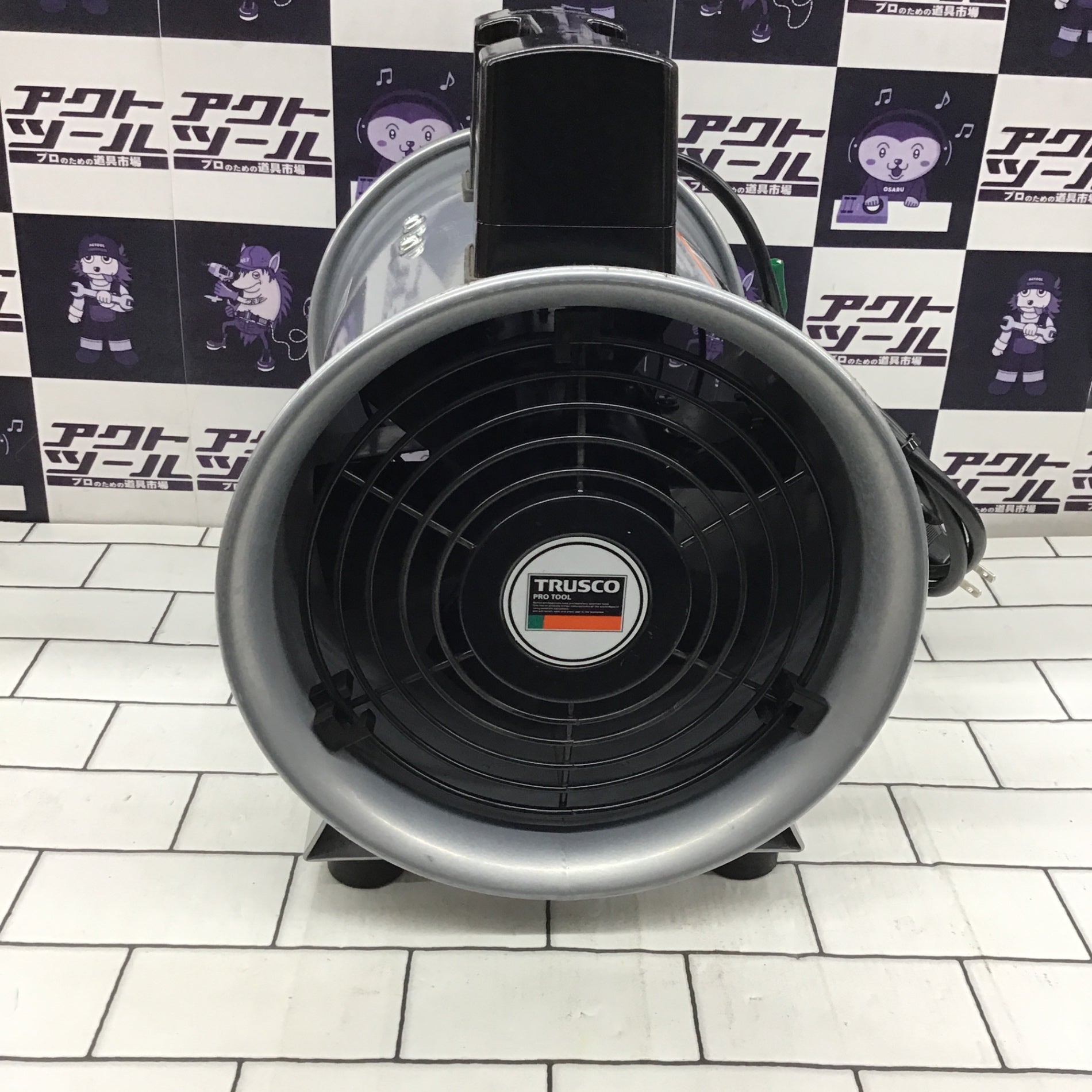 L10B916】TRUSCO トラスコ ハンディジェット HJF-200 2007年製 100V 
