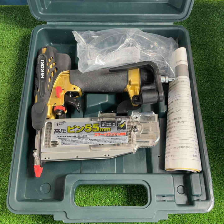 ★ハイコーキ(HIKOKI ※旧:日立工機) 高圧ピンネイラ NP55HM【草加店】