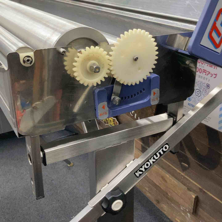 【店頭受取り限定】◇極東 手動糊付け機 β-ED (B-ED)【柏店】