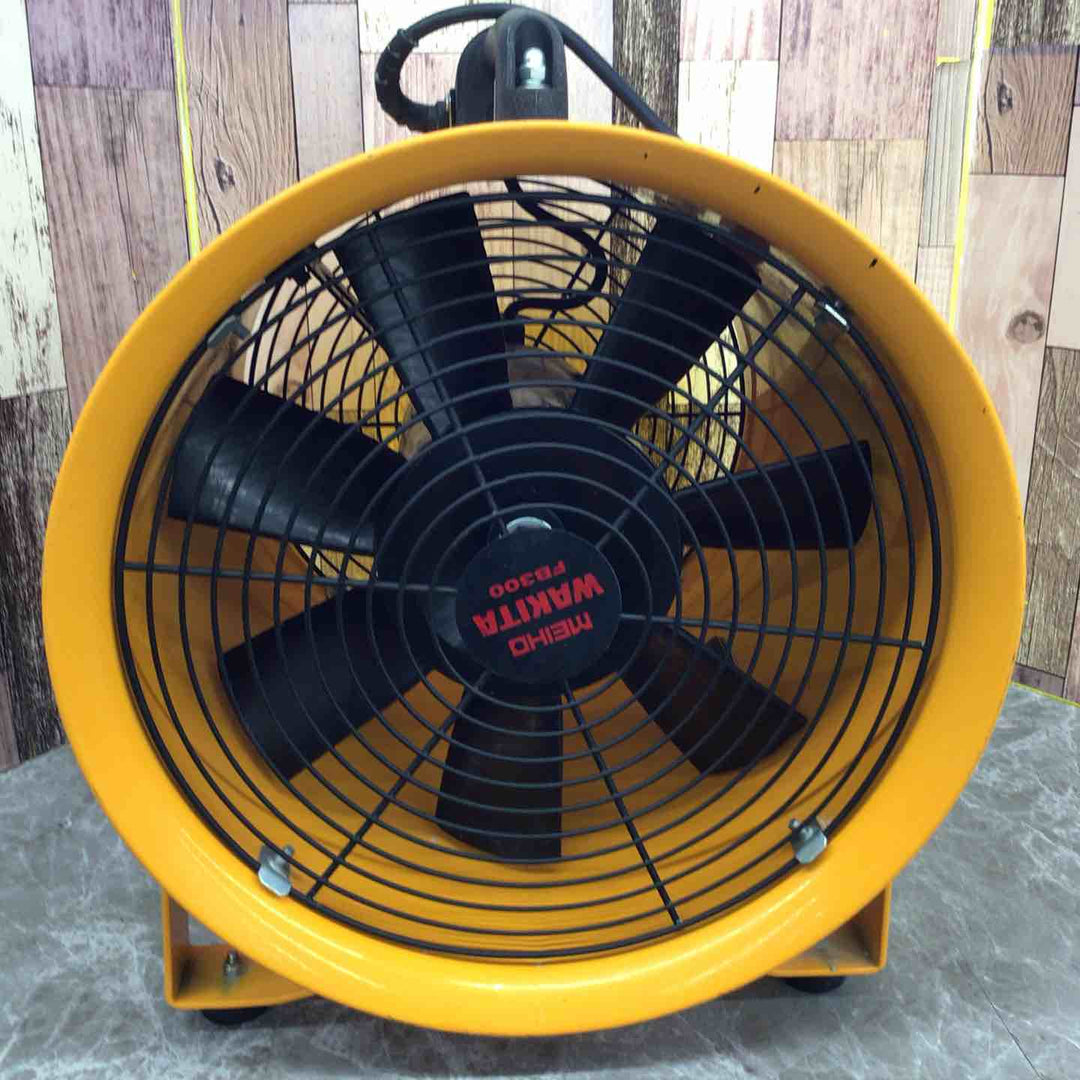 【中古品】◇ワキタ 送風機 FB300　ダクト2個付【八潮店】
