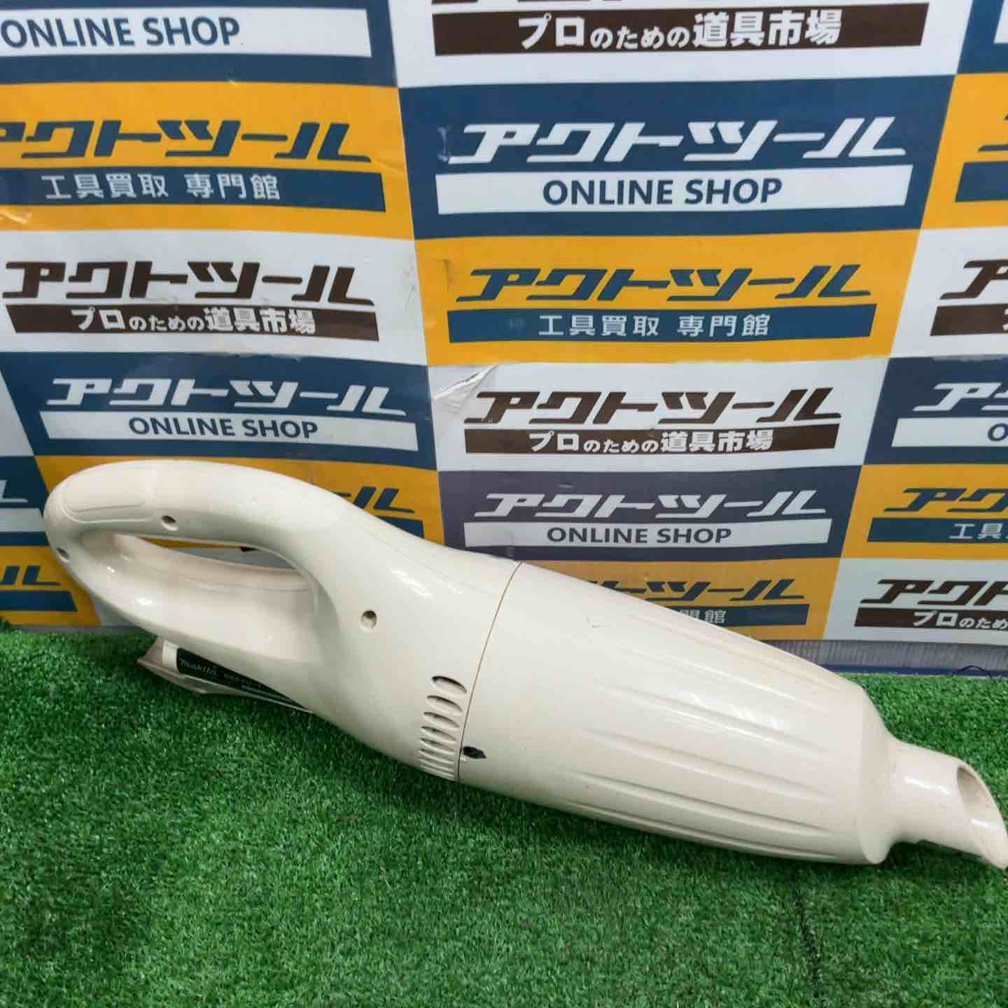 ◇マキタ(makita) コードレスクリーナー CL100DW【草加店】 – アクト