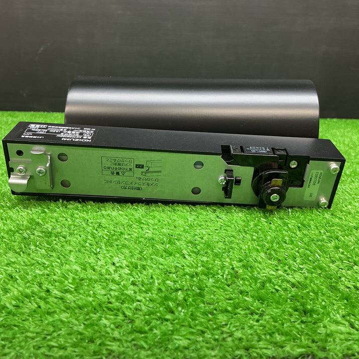 【未使用品】コイズミ　照明 スポットライト HID35W XS706808BW【電材館越谷店】