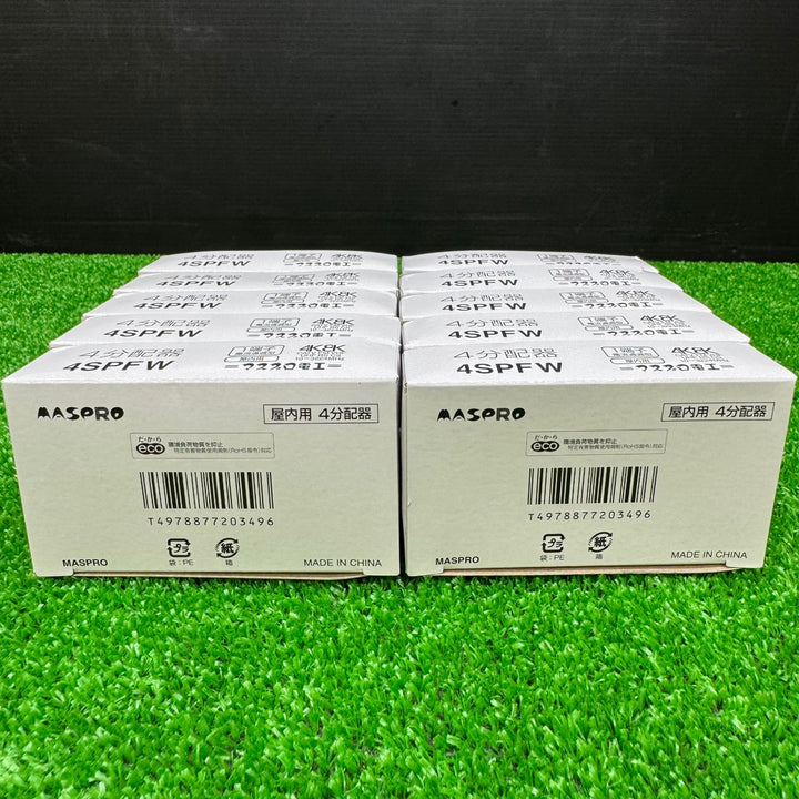 ◇ マスプロ 1端子電流通過型 4分配器 4SPFW【電材館越谷店】