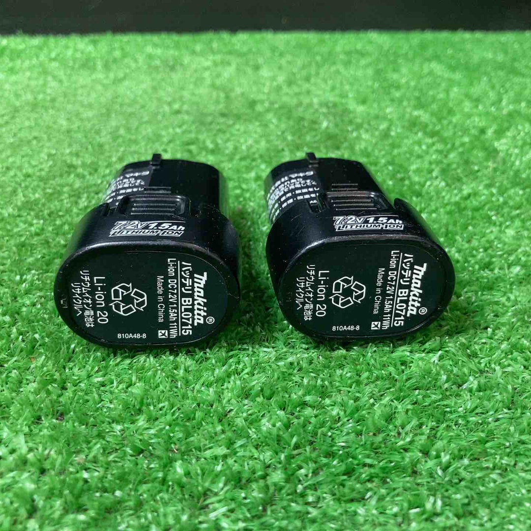 ★マキタ(makita) コードレスペンインパクトドライバー TD022DSHX【岩槻店】
